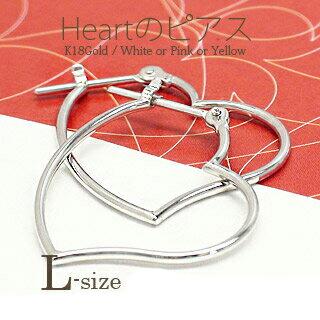 フープピアス k18 オープンハート L 18金 ゴールド パイプ レディース ジュエリー アクセサリー プレゼント ギフト 人気 おすすめ