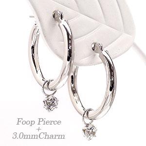 フープピアス キュービックジルコニア K14ホワイトゴールド K14WG K14+チャーム 3mmセット シグニティ cz レディース ジュエリー
