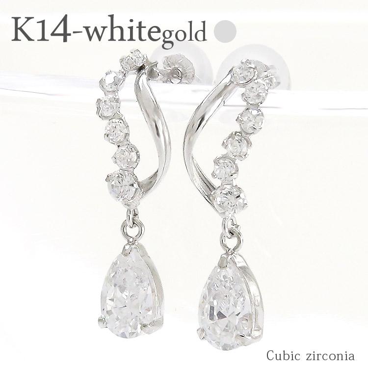 ピアス 14金 スタッド キュービックジルコニア K14ホワイトゴールド ペアシェイプ つゆ しずく ドロップ 涙 レディース ポイント消化 アクセ