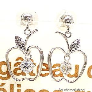 ピアス キュービックジルコニア K14ホワイトゴールド りんご スタッド レディース ジュエリー アクセサリー プレゼント ギフト 人気 おすすめ