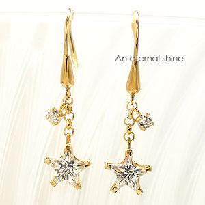 ピアス 星 スター キュービックジルコニア k18イエローゴールド フック シリコンキャッチ付 ポイント消化 レディース ジュエリー アクセサリー