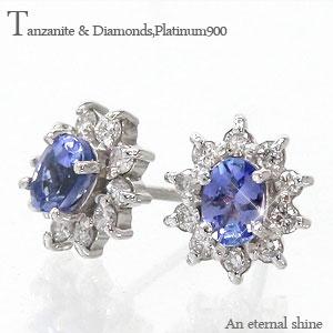 ピアス 取り巻き pt900 スタッド タンザナイト ダイヤモンド 0.2ct プラチナ900 オーバルカット 12月誕生石 レディース ジュエリー