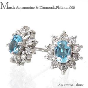 ピアス 取り巻き pt900 アクアマリン スタッド 3月誕生石 ダイヤモンド 0.2ct プラチナ900 オーバル レディース ジュエリー