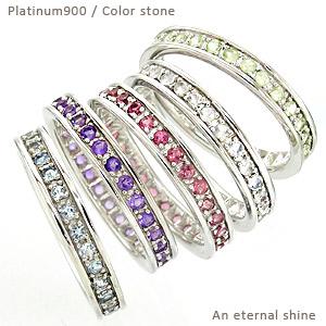 フルエタニティリング ブルームーンストーン プラチナ900 6月誕生石 指輪 レディース ジュエリー アクセサリー プレゼント ギフト 人気