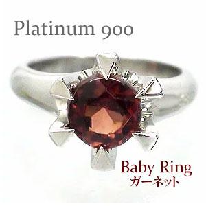 ベビーリング ガーネット 1月誕生石 プラチナ900 ペンダント トップ 出産祝い 誕生祝い 記念品 名入れ 刻印 チェーン レディース ジュエリー