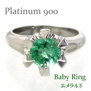 ベビーリング エメラルド 5月誕生石 プラチナ900 ペンダント トップ 出産祝い 誕生祝い 記念品 名入れ 刻印 チェーン レディース ジュエリー