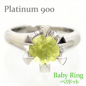 ベビーリング ペリドット 8月誕生石 プラチナ900 ペンダント トップ 出産祝い 誕生祝い 記念品 名入れ 刻印 チェーン レディース ジュエリー