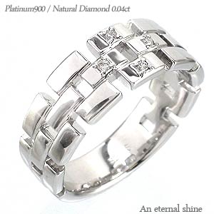 ダイヤモンド 指輪 リングプラチナ900 ダイヤ 0.04ct 無垢 ピンキーリング ミディリング ファランジリング 小指 婚約指輪 刻印