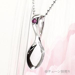 ペンダント ベビースプーン 銀のスプーン 18金 イエローゴールド ホワイトゴールド ピンクゴールド 7月誕生石ルビー トップ 出産祝い 記念品