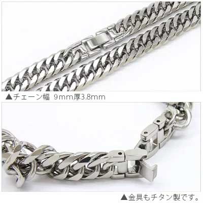 純チタン ネックレス キヘイ 喜平 極太 9mm 全長50cm ノンアレルギー メンズ レディース 男女兼用 ジュエリー 父の日 送料無料 アクセ