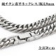 純チタン ネックレス キヘイ 喜平 極太 9mm 全長50cm ノンアレルギー メンズ レディース 男女兼用 ジュエリー 父の日 送料無料 アクセ