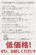 純チタン ネックレス キヘイ 喜平 極太 9mm 全長50cm ノンアレルギー メンズ レディース 男女兼用 ジュエリー 父の日 送料無料 アクセ