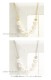 ネックレス パール ライン 18金 18k k18 イエロー ピンク ホワイトゴールド アコヤ真珠 スキン チェーン レディース ジュエリー