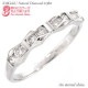 リング ダイヤモンド 0.38ct 指輪 無垢 18金 イエロー ピンク ホワイトゴールド 婚約指輪 刻印 レディース ジュエリー アクセサリー