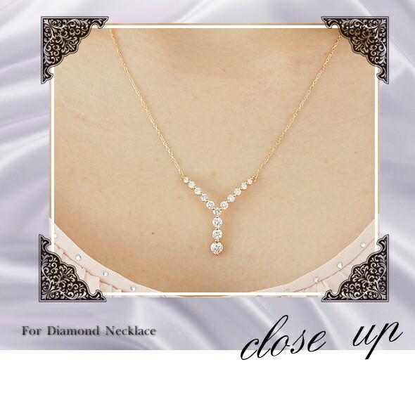 ネックレス ダイヤモンド ライン 1ct 18金 18k k18 イエロー ピンク ホワイトゴールド ペンダント チェーン レディース ジュエリー