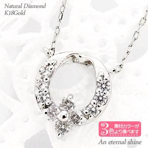 ネックレス ダイヤモンド テンダイヤモンド 10石 0.12ct 18金 イエローゴールド ホワイトゴールド ピンクゴールド 記念日 フラワー