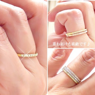 エタニティリング ピンキー リング k18 18k 18金 ダイヤモンド 0.1ct エタニティリング ハーフエタニティリング 小指 指輪 華奢