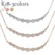 ネックレス ライン k18ゴールド ダイヤモンド 0.3ct 18金 ペンダント スキン チェーン レディース ジュエリー アクセサリー プレゼント