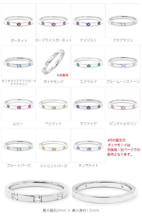 リング 指輪 トリロジー スリーストーン 3石 ブルームーンストーン 6月誕生石 18金 イエロー ピンク ホワイトゴールド 天然石 カラーストーン