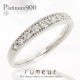 ピンキーリング ハーフエタニティリング ダイヤモンドリング 0.18ct プラチナ900 ミル打ち レディース ジュエリー アクセサリー プレゼント