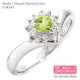 リング 取り巻き 指輪 ハート ペリドット 8月誕生石 ダイヤ 0.12ct V字 Vライン 天然石 k18ホワイトゴールド イエローゴールド