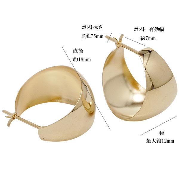 フープピアス レディース ピアス 甲丸 月甲丸 12mm幅 18金 ゴールド