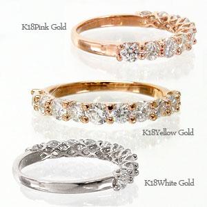 ハーフエタニティリング ダイヤモンドリング ダイヤ 1ct 18金 イエロー ピンク ホワイトゴールド エタニティリング VSクラス Gカラー前後