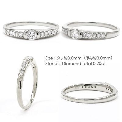 プラチナ 指輪 私的刻印あり プラチナ900 ダイヤカット 2点 リング ダイヤモンド プラチナ900 0.2ct 指輪 婚約指輪 刻印