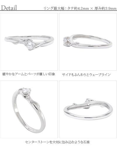 リング ブルームーンストーン 6月誕生石 一粒 18金 イエロー ピンク ホワイトゴールド 指輪 レディース ジュエリー アクセサリー プレゼント