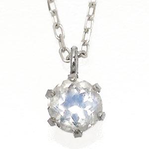 ネックレス ブルームーンストーン 6月誕生石 一粒 18金 イエロー ピンク ホワイトゴールド ペンダント パワーストーン アクセ アクセサリー