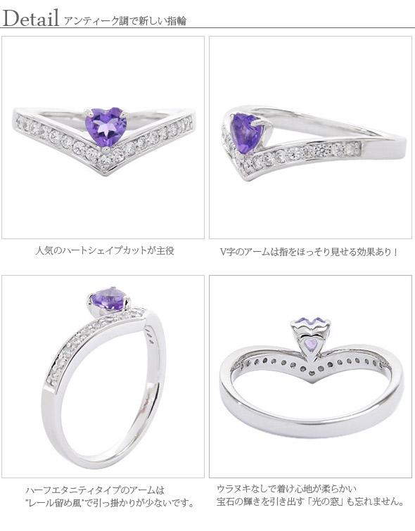ハーフエタニティリング 指輪 リング V字 Vライン ハート カラーストーン 天然石 ダイヤモンド 0.17ct リング 18金 イエロー ピンク