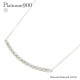 ネックレス ライン ダイヤモンド 0.1ct pt900 プラチナ900 ペンダント スキン チェーン レディース ジュエリー アクセサリー