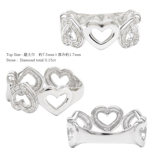 指輪 ハート ダイヤモンド リング 0.15ct 18金 イエロー ピンク ホワイトゴールド 婚約指輪 刻印 レディース ジュエリー アクセサリー