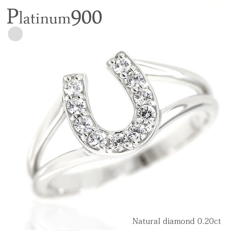 ピンキーリング プラチナ900 ダイヤモンドリング 馬蹄 ホースシュー 0.2ct アミュレット お守り 指輪 レディース ジュエリー アクセサリー