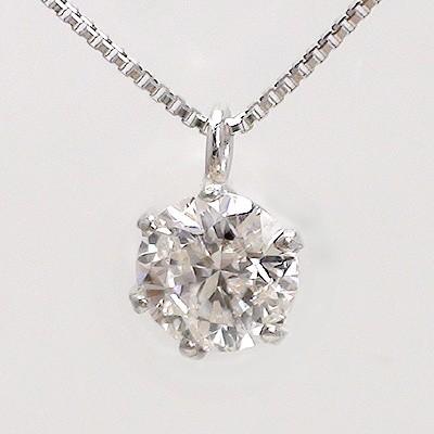 ネックレス 一粒ダイヤ 0.3ct ソリティア 6本爪 ダイヤモンド ネックレス 一粒ダイヤ 0.3ct ソリティア 6本爪 ダイヤモンド