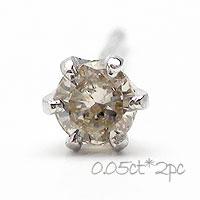 ピアス 一粒ダイヤモンド スタッド 0.1ct ソリティア プラチナ900 レディース ポイント消化【ゆうパケット便可】 人気 おすすめ 送料無料