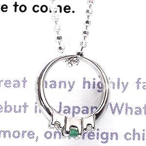 ベビーリング 18金 k18 ホワイトゴールド イエローゴールド エメラルド 5月誕生石 ダイヤモンド 0.02ct ペンダント トップ 出産祝い