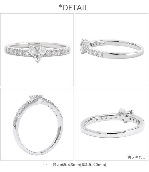 ピンキーリング ハート 指輪 リング プラチナ900 ダイヤモンド 0.2ct