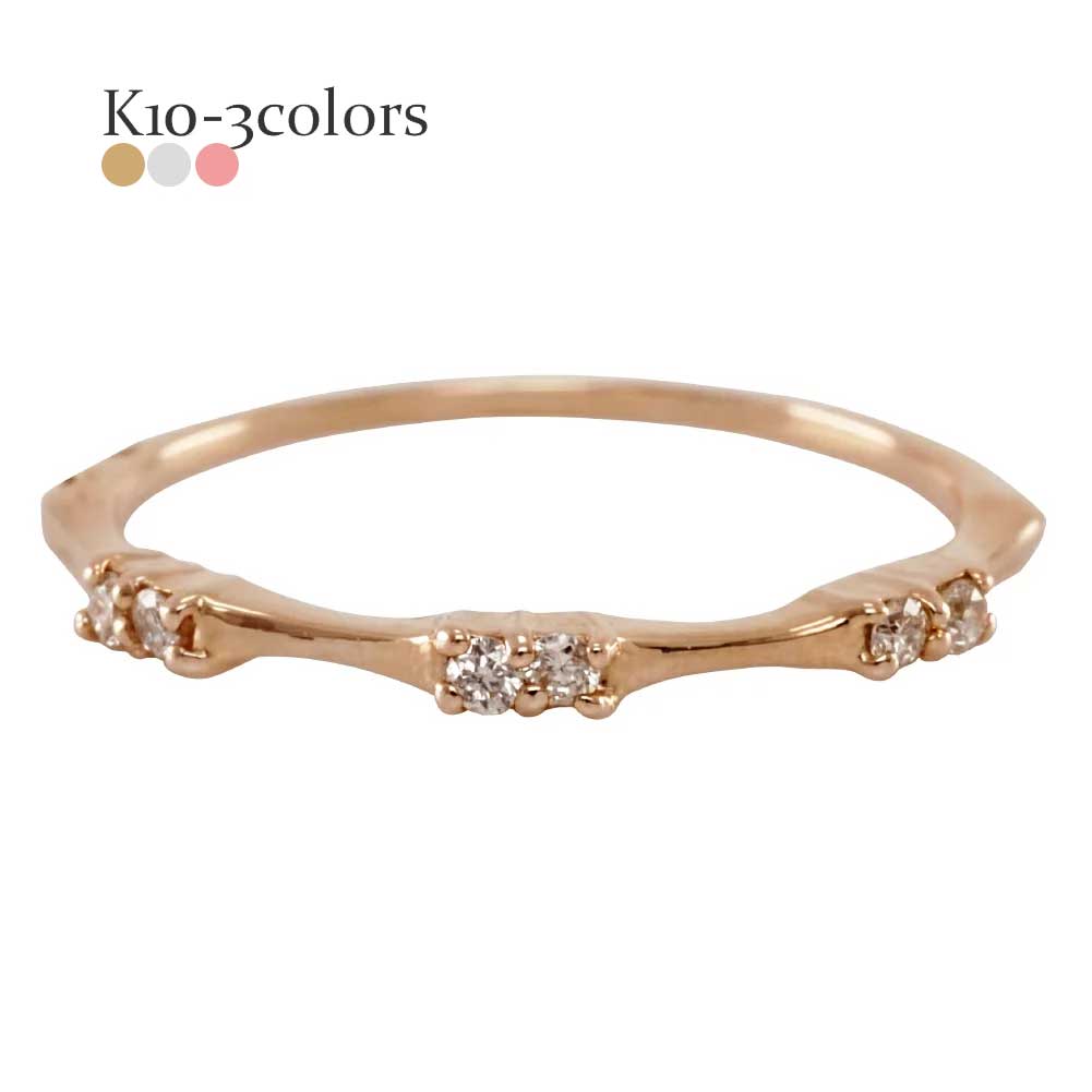 ピンキーリング バンブーリング 指輪 リング ダイヤモンド 0.05ct 10金 イエロー ピンク ホワイトゴールド ダイヤ レディース ジュエリー