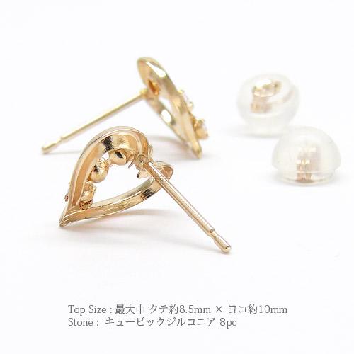 ピアス オープンハート キュービックジルコニア k18 18金 ピンクゴールド スタッド レディース ジュエリー アクセサリー プレゼント ギフト