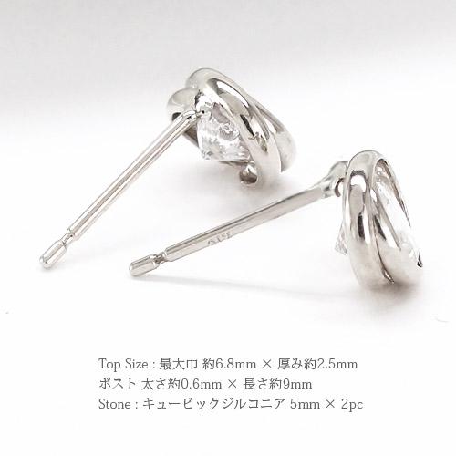 ピアス 一粒 スタッド キュービックジルコニア k14ホワイトゴールド セカンド レディース ジュエリー アクセサリー プレゼント ギフト 人気