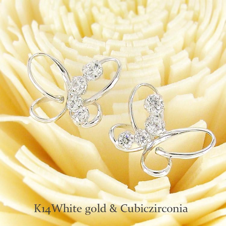 ピアス k14 ホワイトゴールド 蝶 キュービックジルコニア スタッド 14金ゴールド バタフライ ちょう アクセ アクセサリー