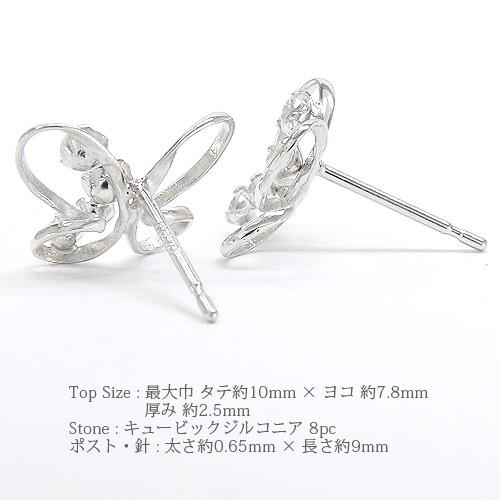 ピアス k14 ホワイトゴールド 蝶 キュービックジルコニア スタッド 14金ゴールド バタフライ ちょう アクセ アクセサリー