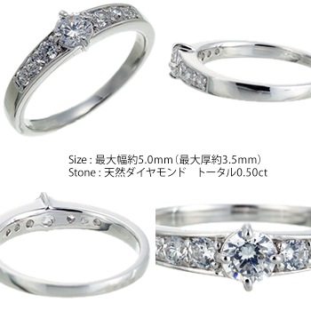 指輪 リング プラチナ900 エタニティリング ダイヤモンド 0.5ct 婚約 