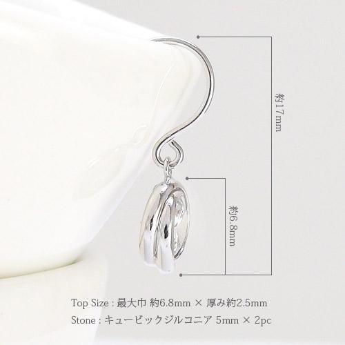 ピアス 一粒 フック キュービックジルコニア k14ホワイトゴールド セカンド レディース ジュエリー アクセサリー プレゼント ギフト 人気