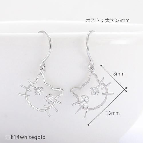 ピアス k18 k14 猫 フック キュ-ビックジルコニア イエローゴールド ホワイトゴールド ネコ ねこ cat キャット アメリカンフィッシャー