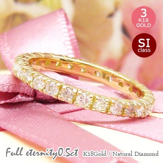 ピンキーリング フルエタニティリング ダイヤモンド ダイヤ 指輪 0.5ctアップ 18金 k18ゴールド イエロー ピンク ホワイトゴールド