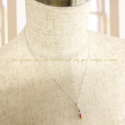 ネックレス アミュレット ペンダント レインボーカラー マルチカラー 18金 イエロー ピンク ホワイトゴールド 7石 お守り 誕生石 記念日