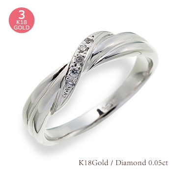 ピンキーリング ダイヤモンド リング 0.05ct 18金 イエロー ピンク ホワイトゴールド 小指 指輪 レディース ジュエリー アクセサリー