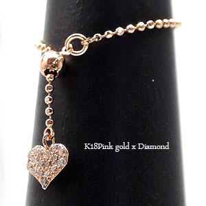 ピンキーリング k18 ハート チェーンリング 18金 18k k18 イエロー ピンク ホワイトゴールド チャーム クサリ カットボール 指輪